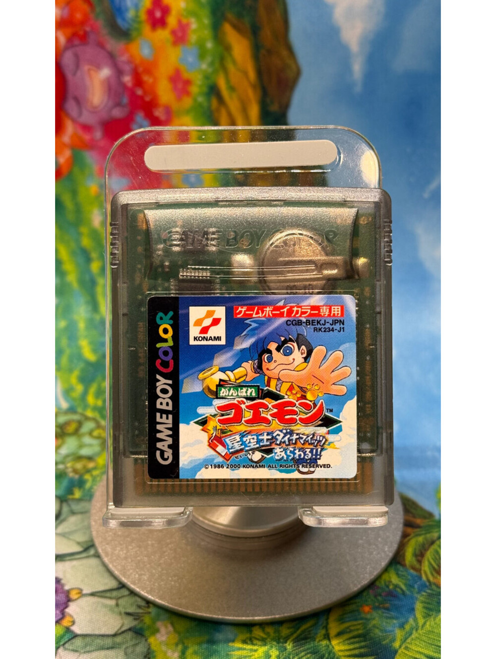 Ganbare Goemon Hoshizorashi Dynamites GBC Japan 2000